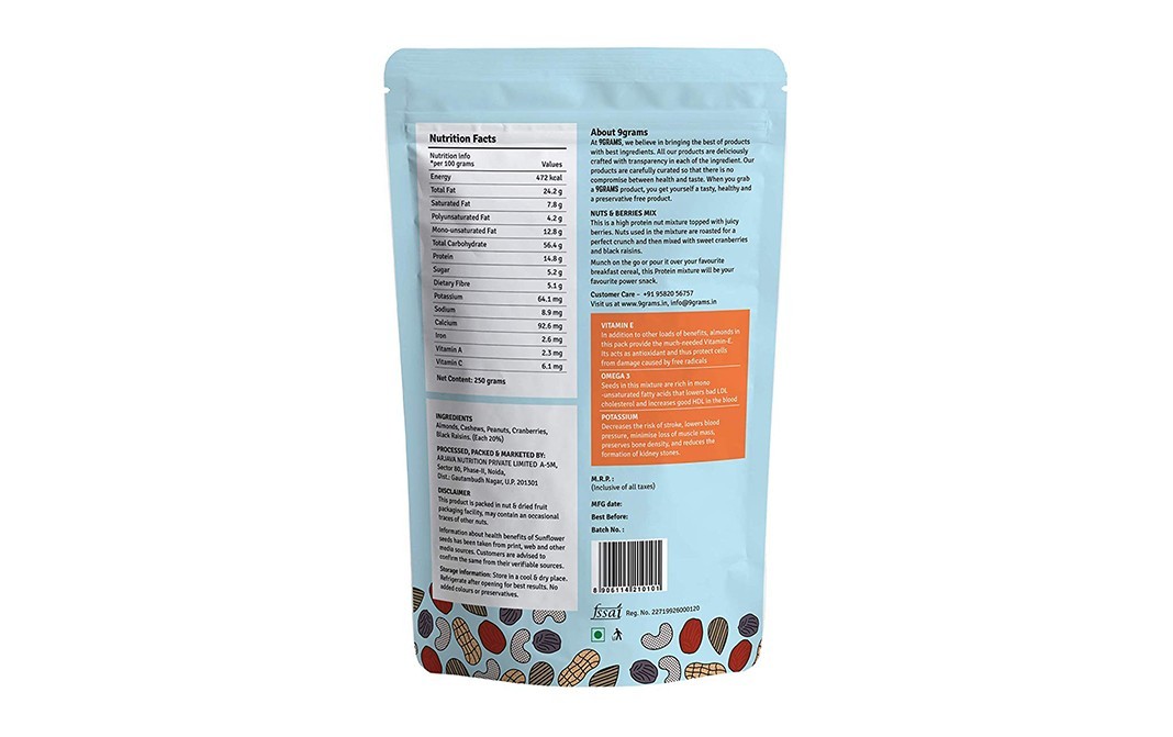 9Grams Trail Mix Nuts & Berries Unsalted   Pack  250 grams